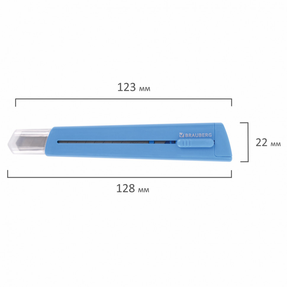 Нож канцелярский 9 мм BRAUBERG Delta, автофиксатор, цвет корпуса голубой, 237086