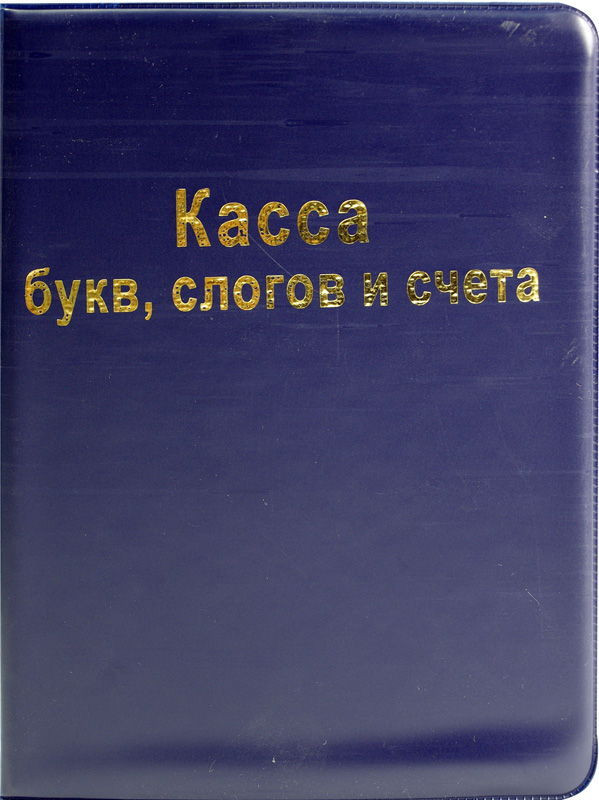 097401.jpg