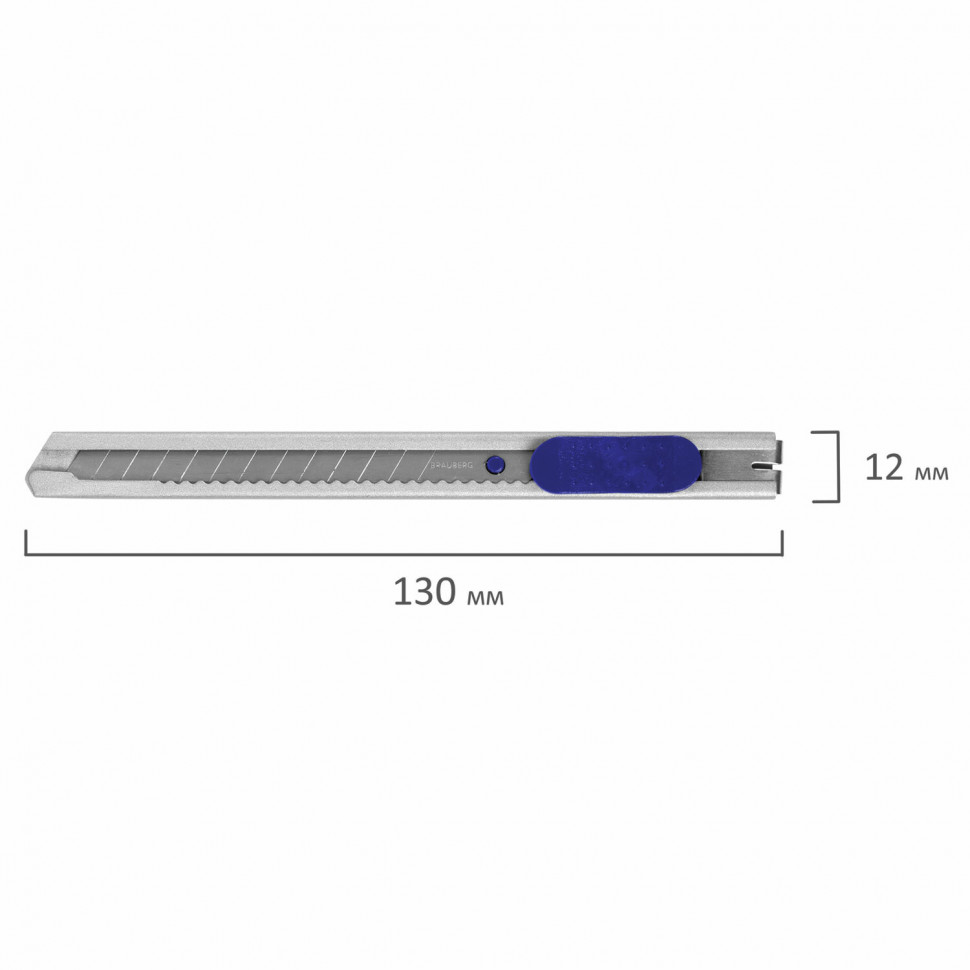 Нож канцелярский 9 мм BRAUBERG "Extra 60" металлический, 237085
