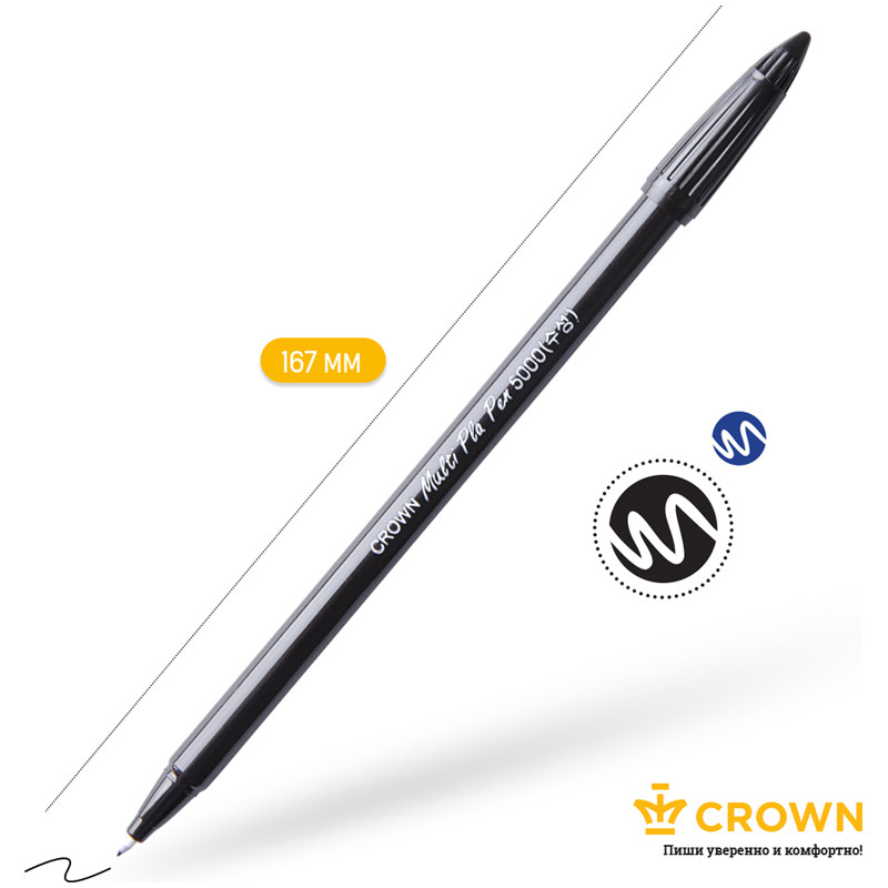 Ручка капиллярная Crown MultiPla, пишущий узел 0,3 мм, длина письма 700 метров, чернила на водной основе, цвет чернил черный