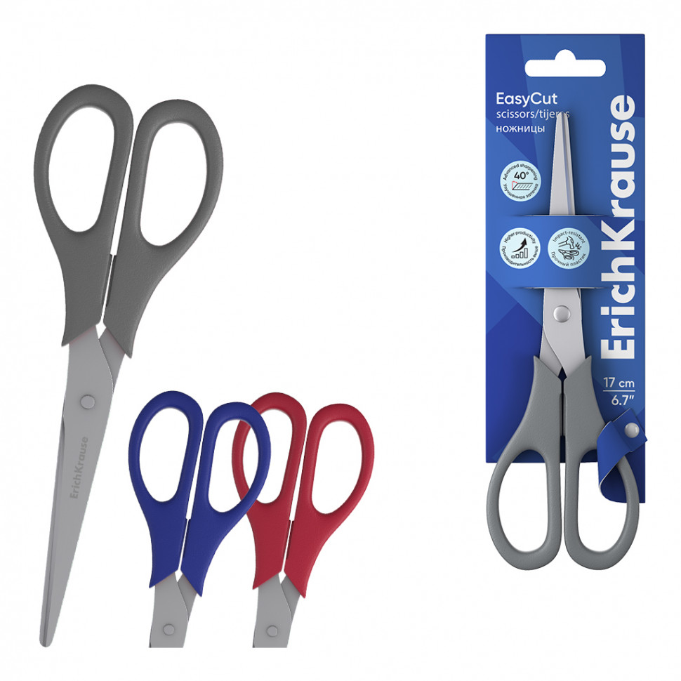 Ножницы ErichKrause EasyCut, длина 17 см, улучшенная заточка, EK60837