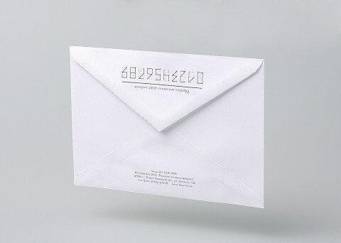 Конверт С6 (114 х 162 мм), клей декстрин, "Куда-Кому", треугольный клапан