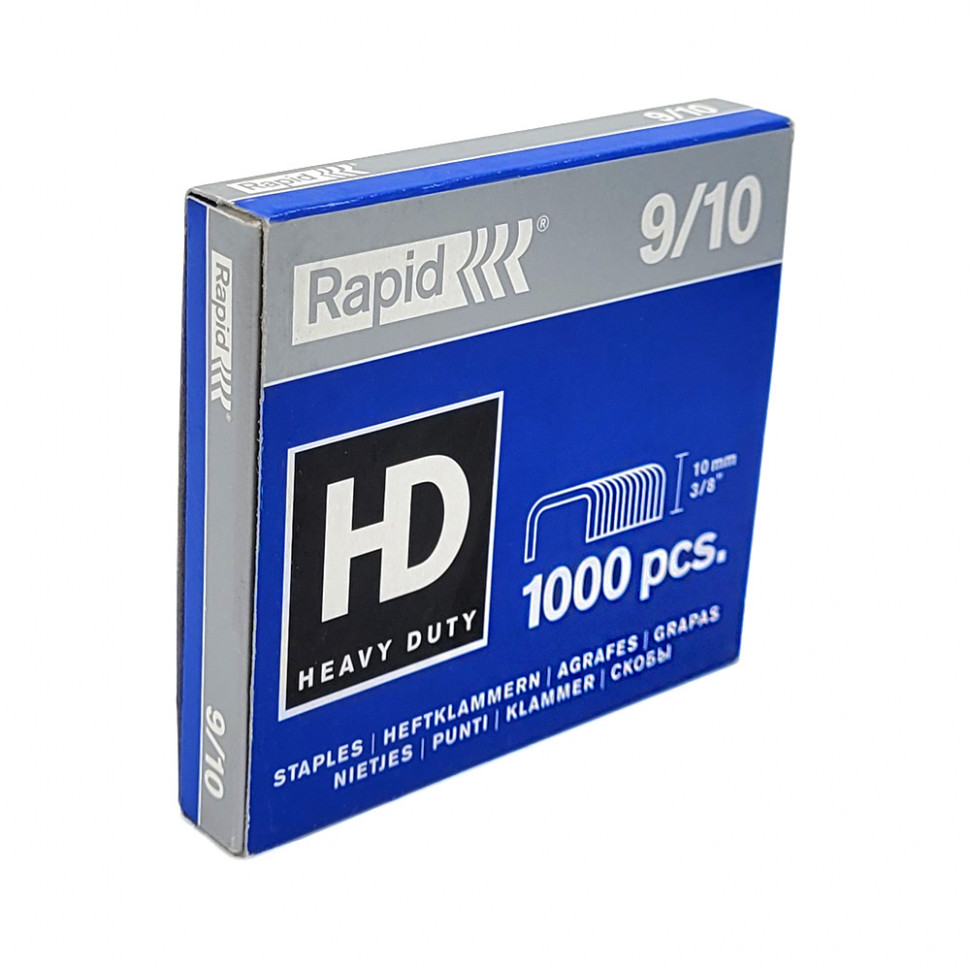Скобы Rapid Heavy Duty, размер 9/10, на 40 - 70 листов, оцинкованные гальванизированные, уп. 1000 скоб