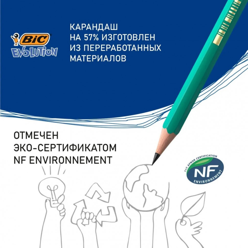 Карандаш чернографитный BIC Evolution пластиковый заточенный, твердость HB (ТМ), диаметр грифеля 2.3 мм, BIC 8803112