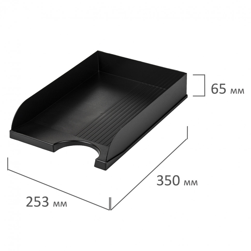 Лоток горизонтальный для бумаг BRAUBERG Standard, размер 350 х 253 х 65 мм, черный, 237947
