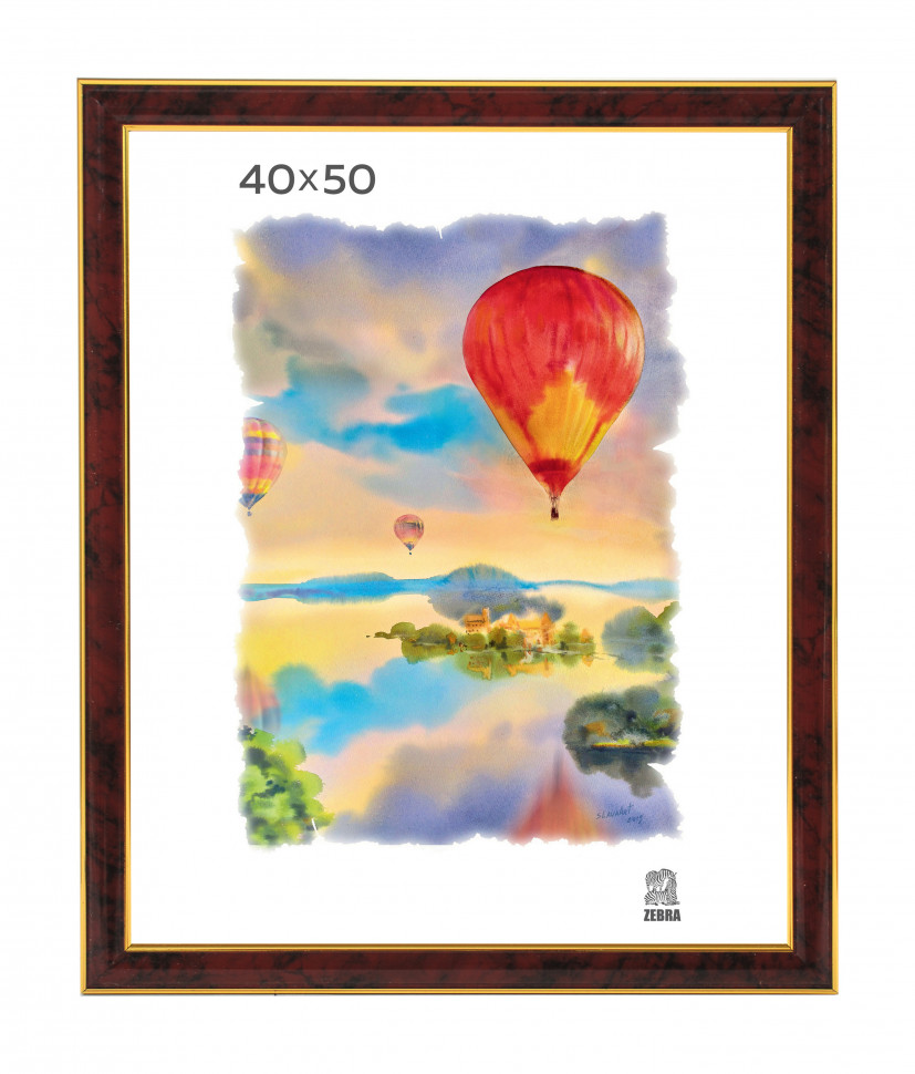 Рамка 40 х 50 см, пластик, со стеклом, профиль № 602