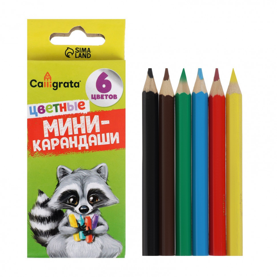 Карандаши 6 цветов МИНИ Calligrata