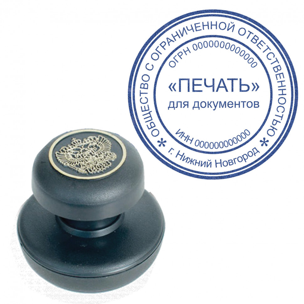 Краска штемпельная BRAUBERG PROFESSIONAL, clear stamp, 30 мл, на водной основе, синяя, 227981