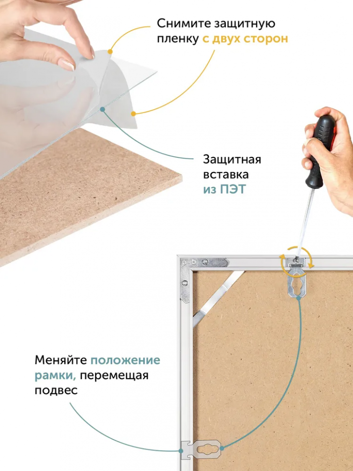 Рамка Нельсон (Nielsen) 50 x 50 см, багет 9 мм алюминий, цвет "серебро"
