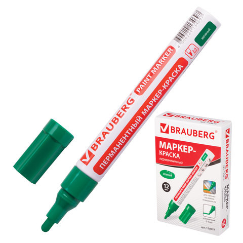 Маркер-краска BRAUBERG PROFESSIONAL лаковый (paint marker) перманентный, пишущий узел 4 мм, БЕЗ КСИЛОЛА (без запаха), алюминиевый корпус, цвет чернил зеленый