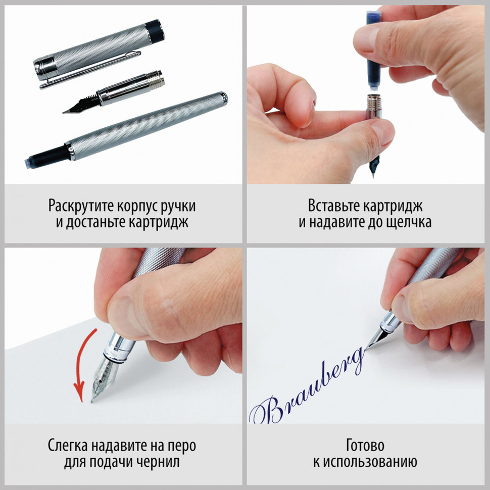 Ручка подарочная перьевая BRAUBERG Maestro, корпус серебристый с золотистыми деталями, цвет чернил синий, 143469