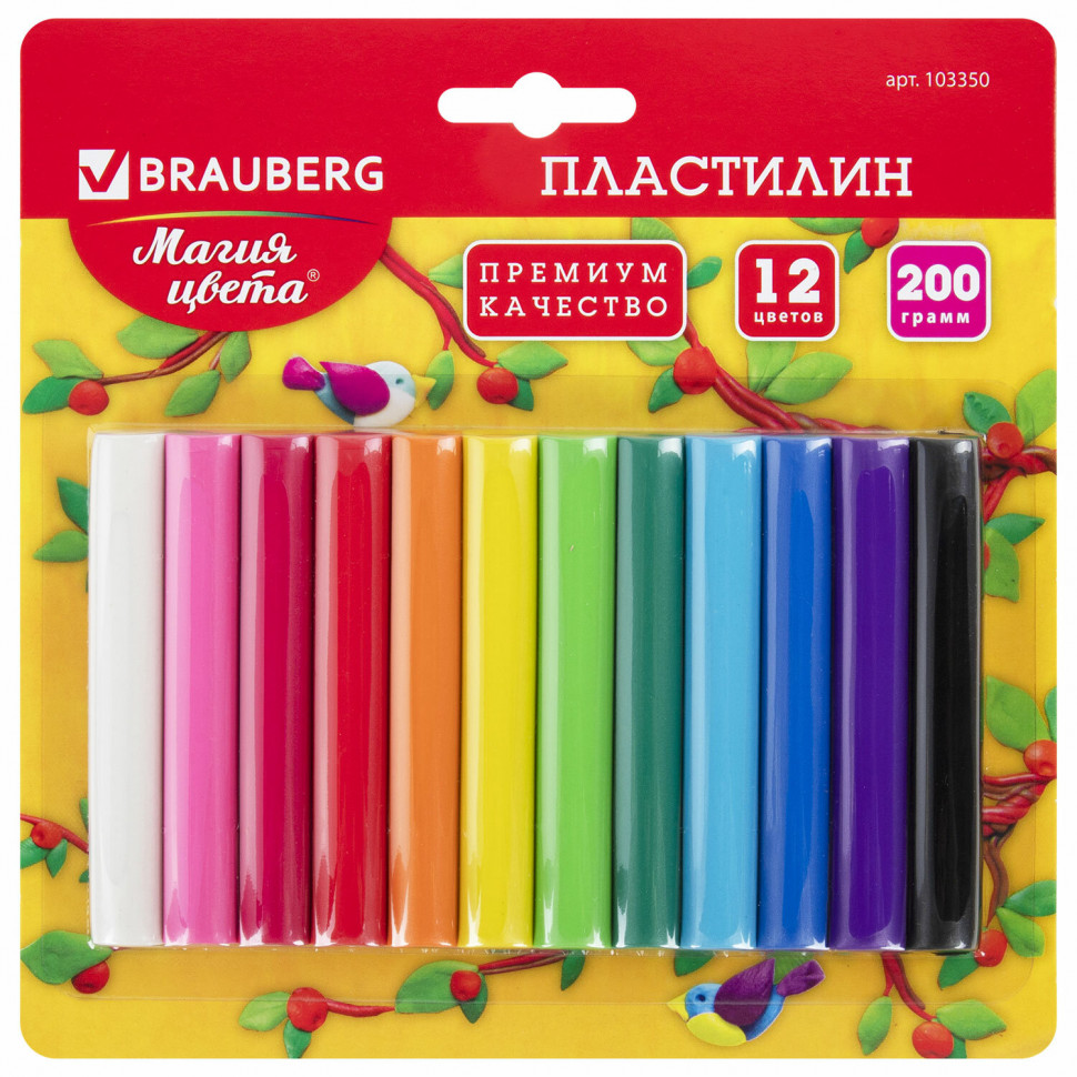 Пластилин классический BRAUBERG 12 цветов, 200 г, ВЫСШЕЕ КАЧЕСТВО, 103350