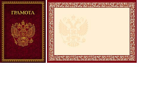 17952.jpg