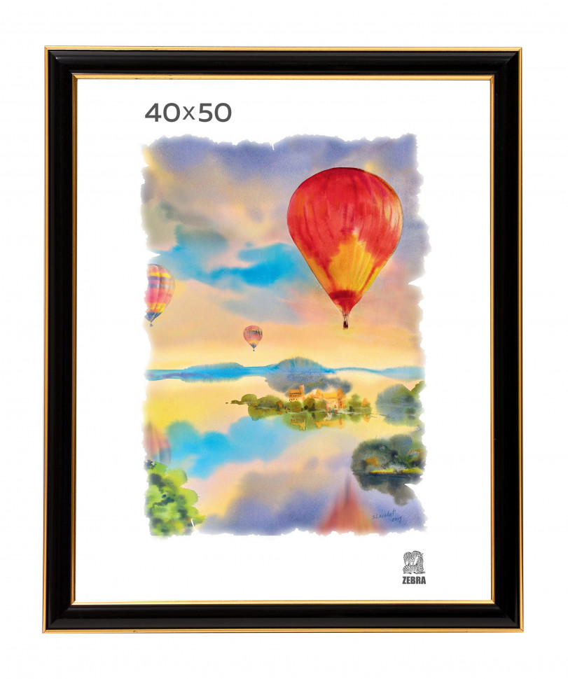 Рамка 40 х 50 см, пластик, со стеклом, профиль № 608