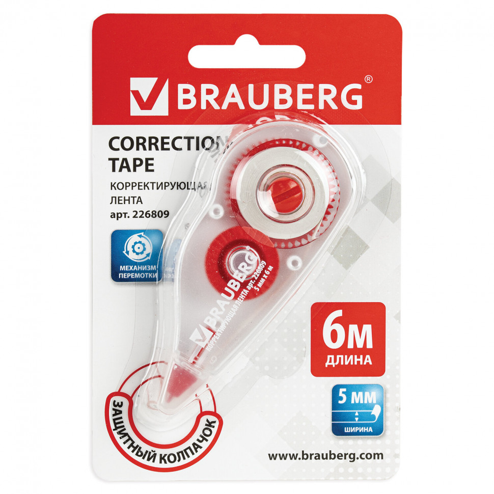 Корректирующая лента BRAUBERG 5 мм х 6 м, корпус красный, с механизмом перемотки (подкручиванием), 226809