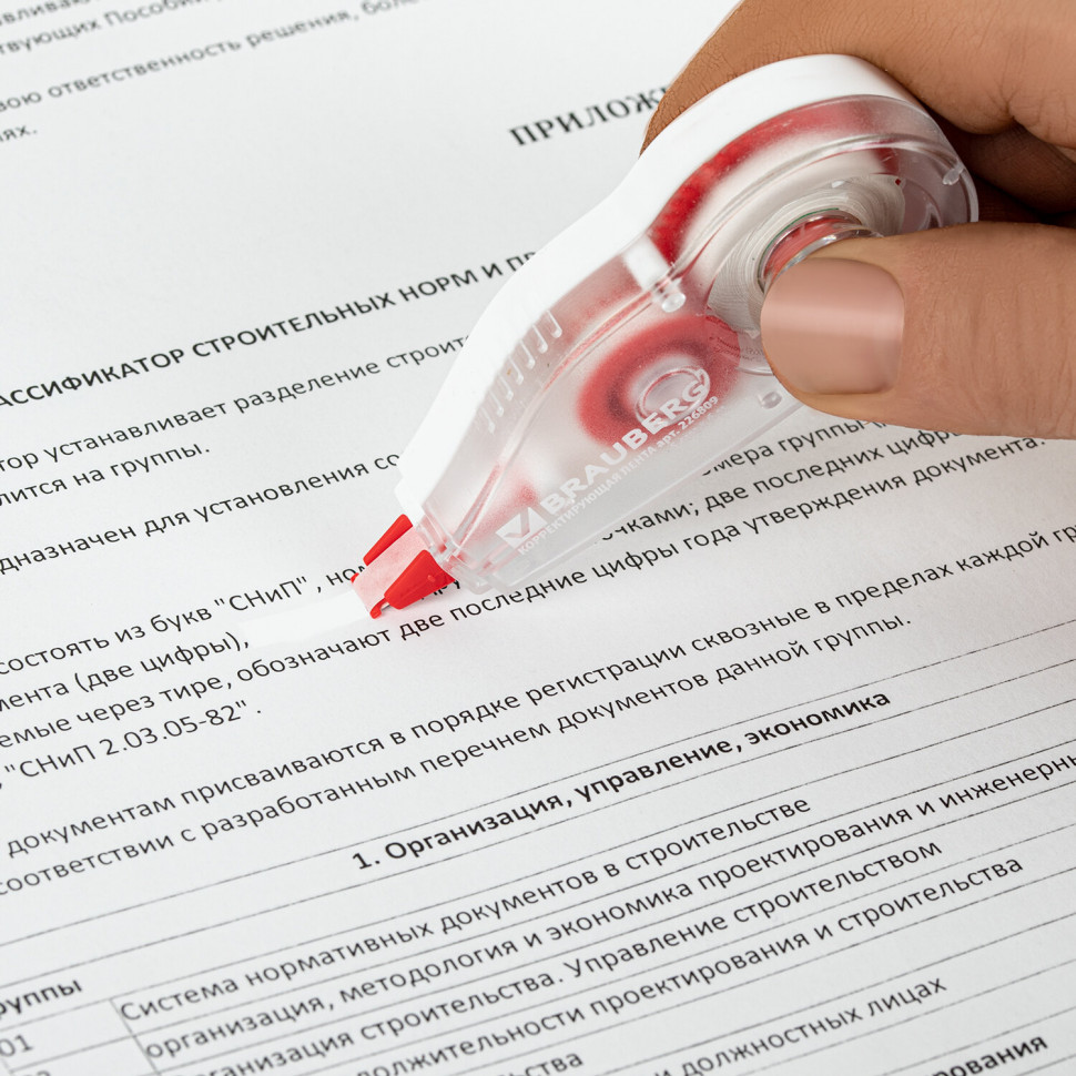 Корректирующая лента BRAUBERG 5 мм х 6 м, корпус красный, с механизмом перемотки (подкручиванием), 226809