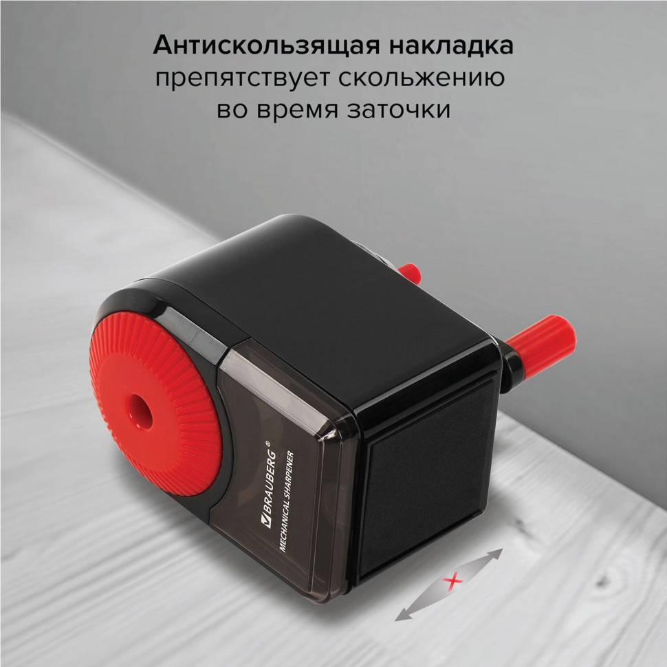 Точилка механическая BRAUBERG ULTRA для чернографитных и цветных карандашей, крепление к столу, корпус черный с красным, 228626