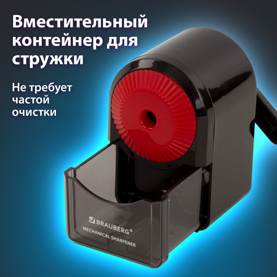 Точилка механическая BRAUBERG ULTRA для чернографитных и цветных карандашей, крепление к столу, корпус черный с красным, 228626