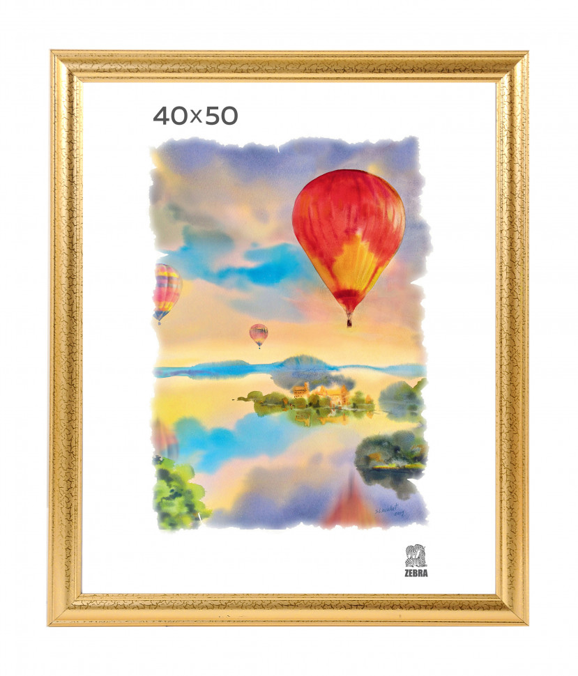 Рамка 40 х 50 см, пластик, со стеклом, профиль № 609