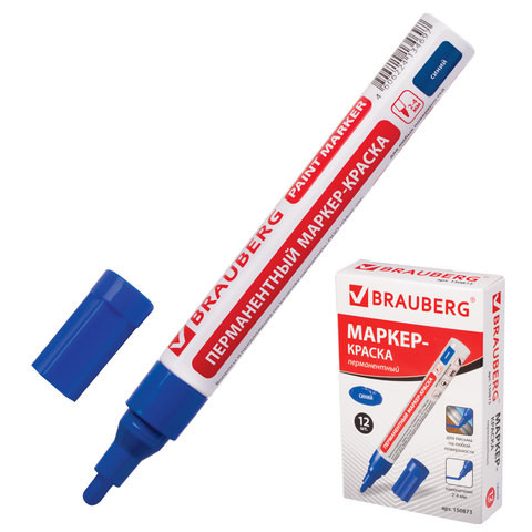 Маркер-краска BRAUBERG PROFESSIONAL лаковый (paint marker) перманентный, пишущий узел 4 мм, БЕЗ КСИЛОЛА (без запаха), алюминиевый корпус, цвет чернил синий