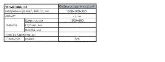 ss_s1200600_1.jpg
