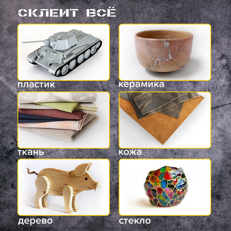 Клеевой пистолет 15 Вт для стержня 7 мм с выключателем, BRAUBERG 671051
