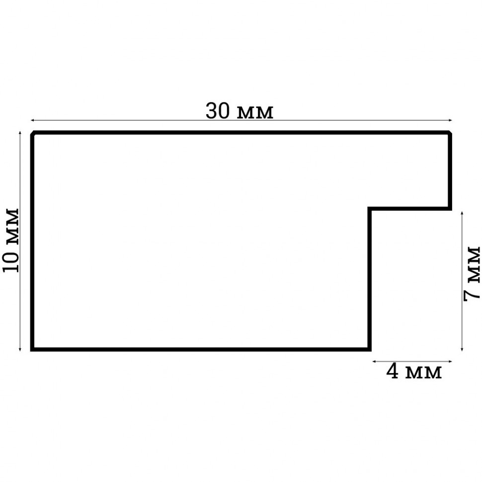 Рамка 40 x 50 см, багет 30 мм МДФ, вставка пластик, цвет белый