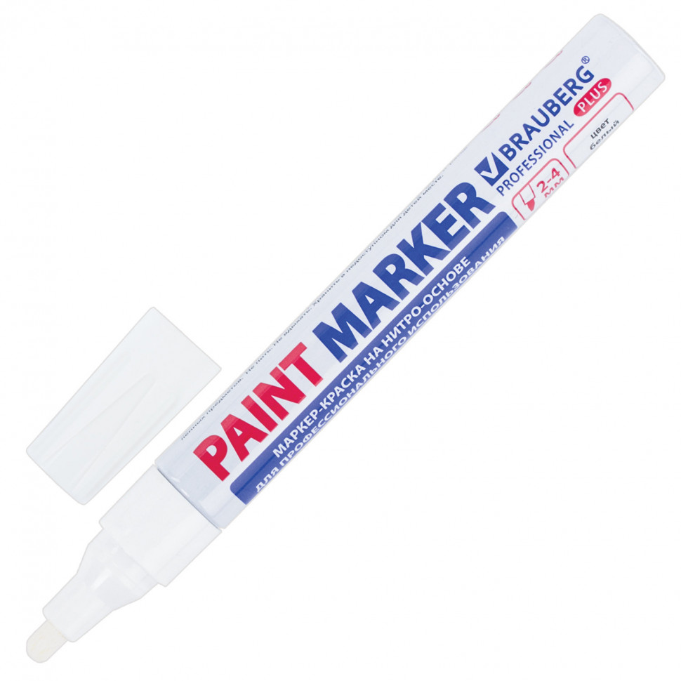 Маркер-краска лаковый (paint marker), пишущий узел 4 мм, НИТРО-ОСНОВА, алюминиевый корпус, BRAUBERG PROFESSIONAL PLUS, цвет чернил белый,151444
