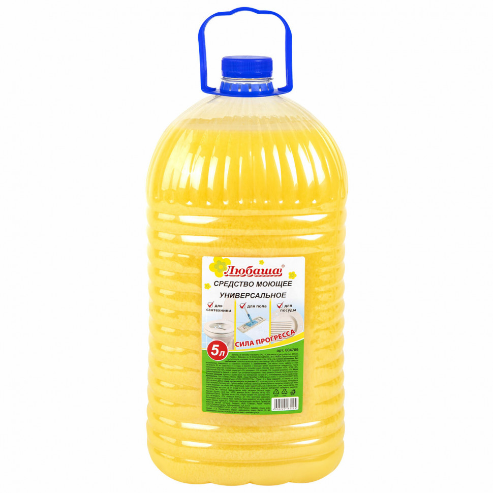 Средство моющее универсальное 5 л ЛЮБАША/OfficeClean (аналог ПРОГРЕСС), ПЭТ, 604789