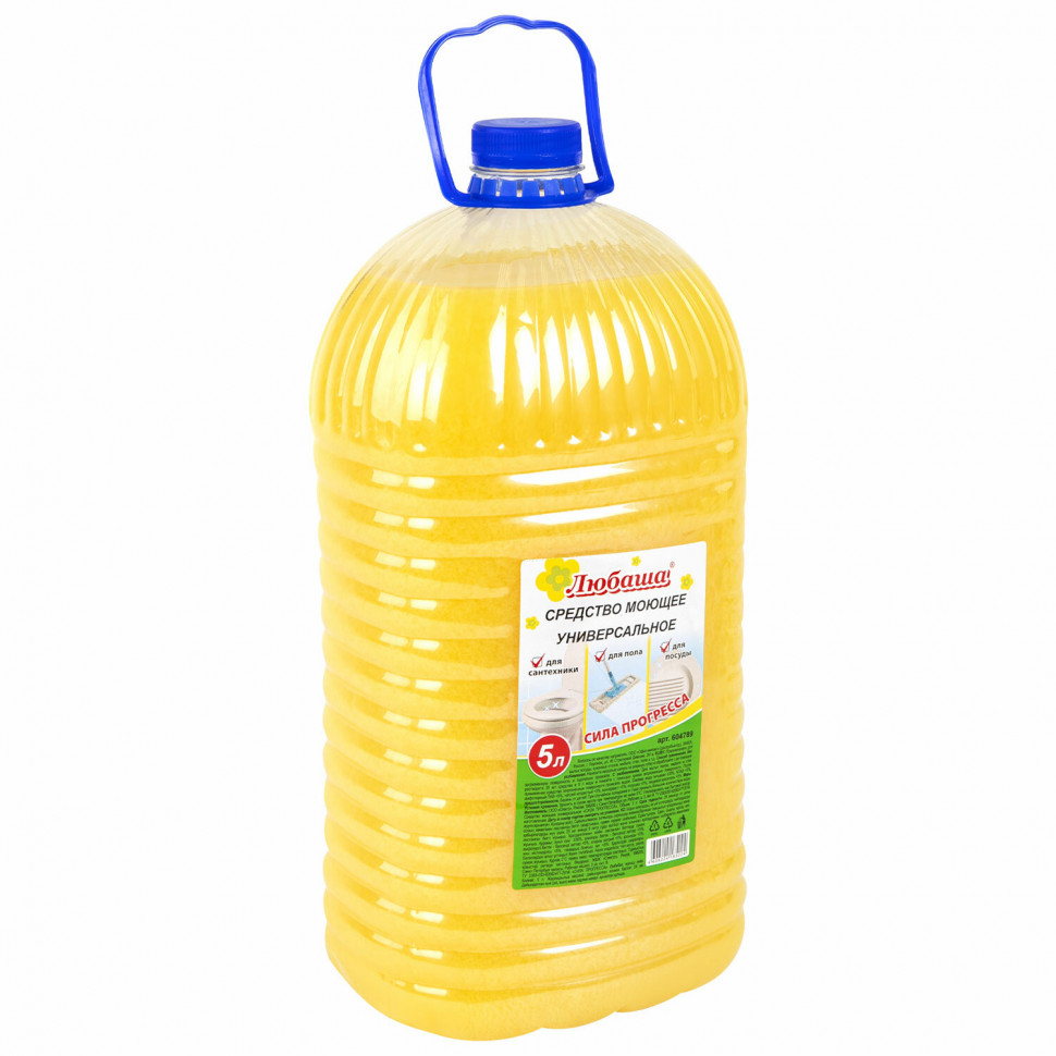 Средство моющее универсальное 5 л ЛЮБАША/OfficeClean (аналог ПРОГРЕСС), ПЭТ, 604789