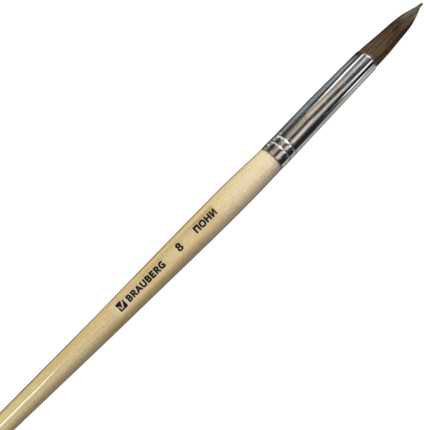 Кисть BRAUBERG из ворса пони, круглая, №8, 200194