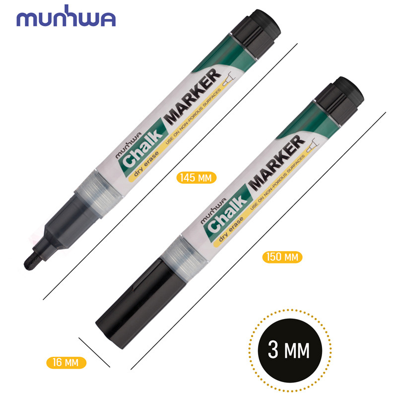 Маркер меловой MUNHWA Chalk Marker, пишущий узел 3 мм, сухостираемый, на спиртовой основе, для гладких поверхностей, цвет чернил черный, Munhwa CM-01