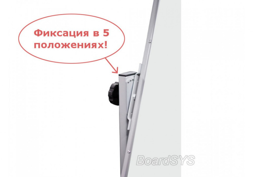 Доска магнитно-маркерная 60 х 90 см мобильная поворотная двусторонняя горизонтальная