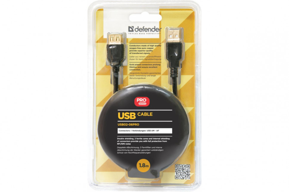 Кабель Defender USB2.0 AM-AF (удлинительный), золотые контакты, 2 ферритовых фильтра  (PROFESSIONAL SERIES), длина 1.8 м, Defender 87429