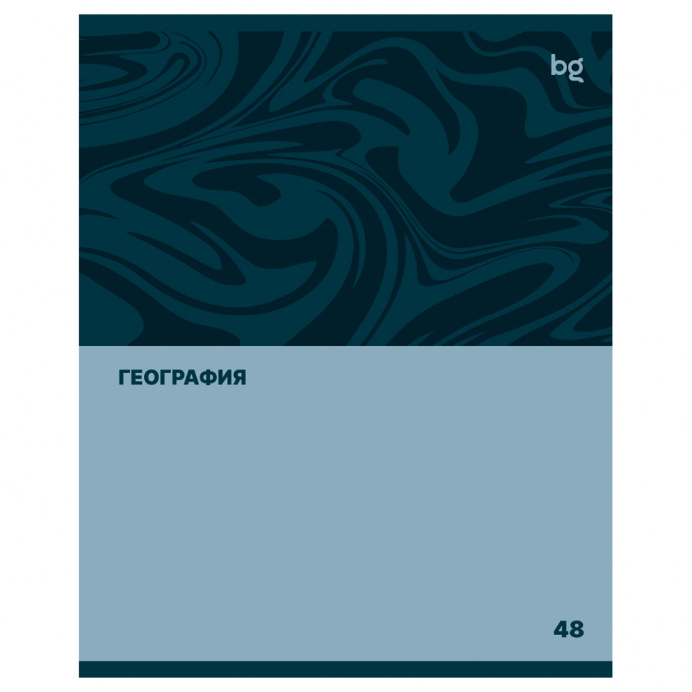 Тетрадь предметная 48 листов BG "Single Colour" - География