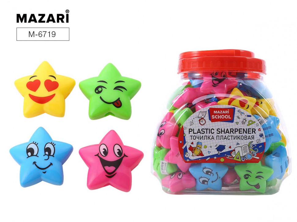 Точилка пластиковая Mazari STAR с контейнером для стружки, Mazari M-6719