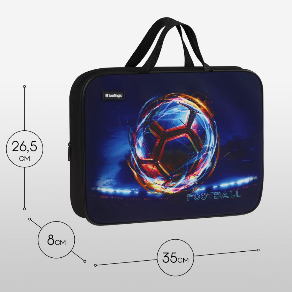 Папка текстильная с ручками А4 на молнии Berlingo "Cyber Football", размер 350 х 265 х 80 мм, одно отделение