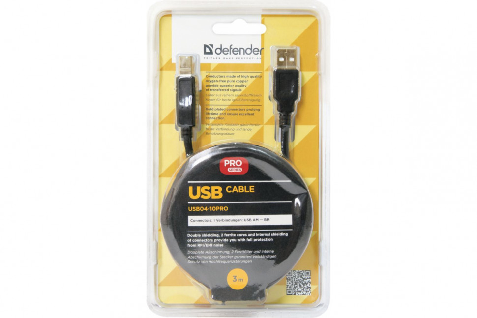 Кабель Defender USB04-10PRO USB 2.0 AM-BM, золотые контакты, 2 ферритовых фильтра, длина 3 метра, Defender 87431