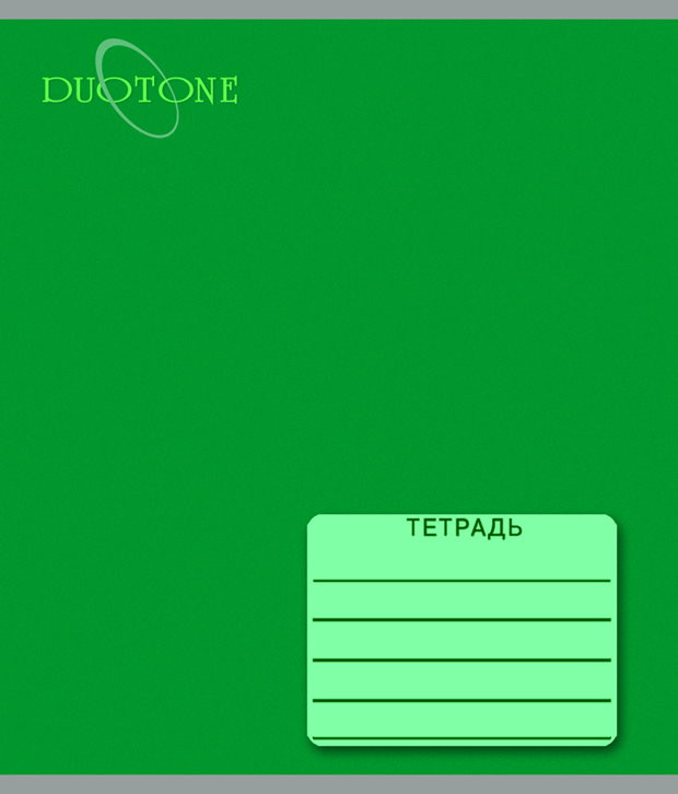 169944_4.jpg