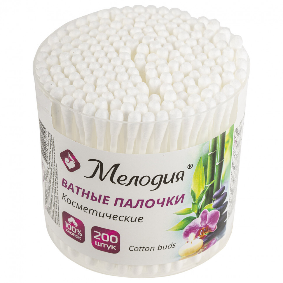 Ватные палочки МЕЛОДИЯ, пластиковый стакан, уп. 200 штук