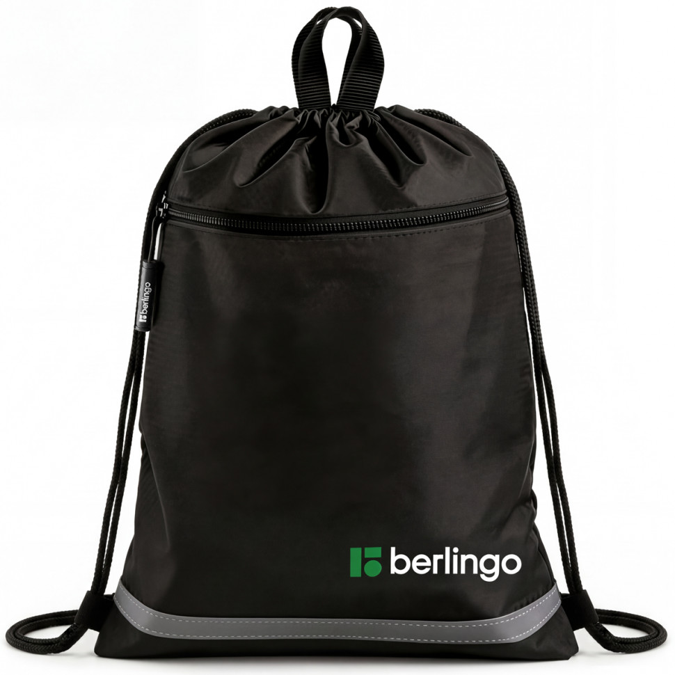 Мешок для обуви Berlingo Basic Black, размер 360 х 460 мм, одно отделение, светоотражающая лента, карман на молнии, полиэстер, черный