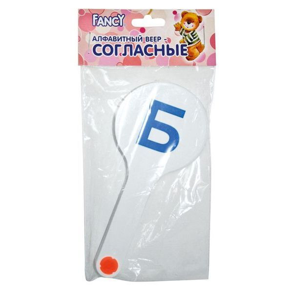 19yy6.jpg