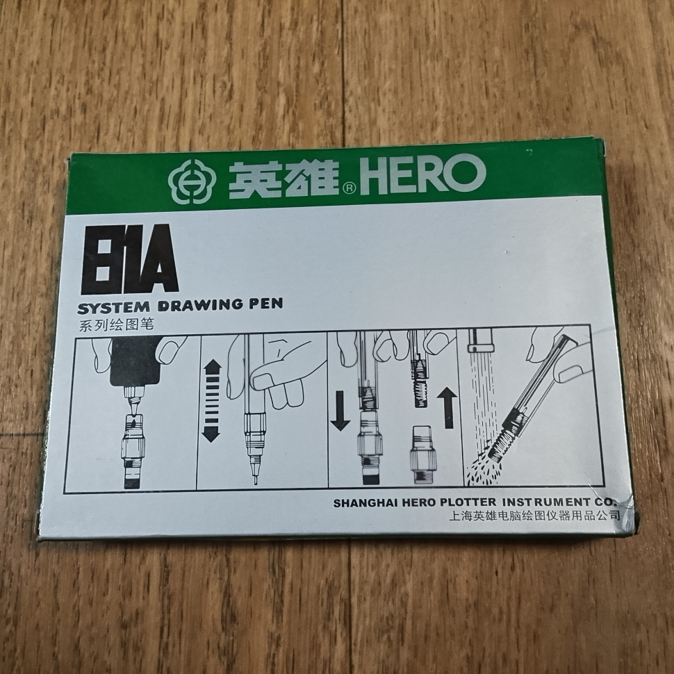 Набор рапидографов Hero 0.3, 0.6 и 0.9 мм с тушью 15 мл, чертежным ластиком и адаптерами для циркуля