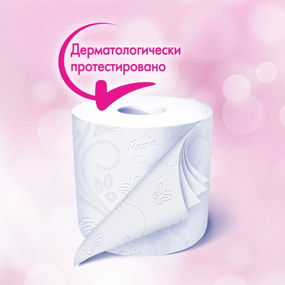 Бумага туалетная PAPIA DELUXE четырехслойная белая, уп. 4 рулона по 16 м, 5080736