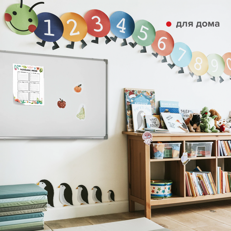 Доска магнитно-маркерная 90 x 120 см, улучшенная алюминиевая рама, горизонтальное/вертикальное крепление