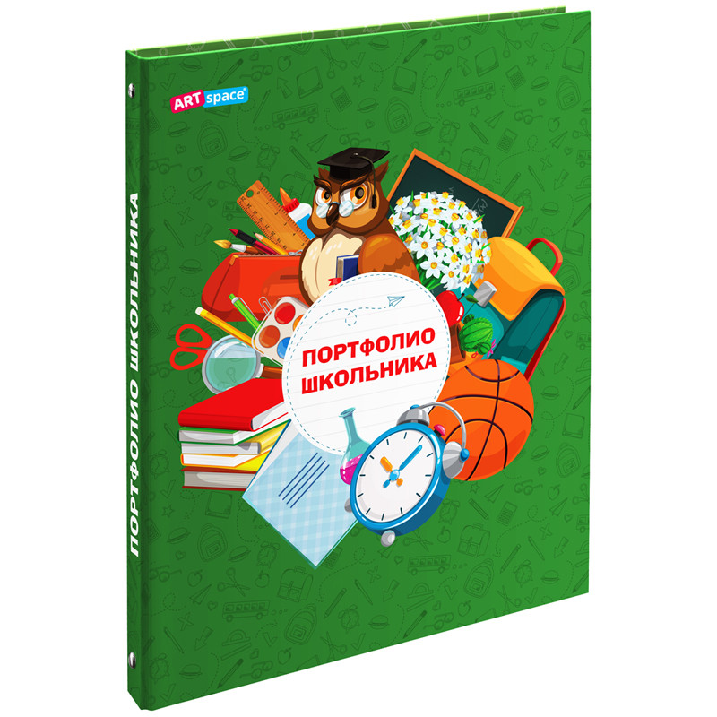 Папка-портфолио А4 ArtSpace на 4 кольцах для школьника, 20 файлов, 10 вкладышей, твердый переплет 7БЦ