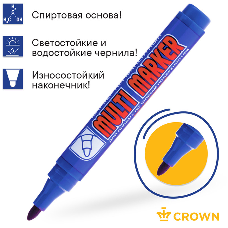 Маркер перманентный (нестираемый) CROWN СРМ-800 "Multi marker", круглый наконечник 3 мм, длина письма 900 м, чернила на спиртовой основе, цвет чернил синий