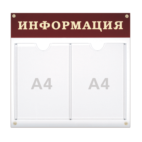 501fb2edc7998_x.png