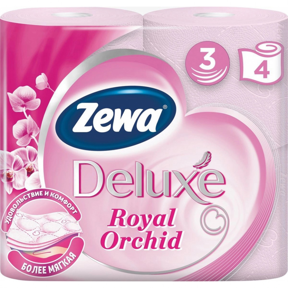 Бумага туалетная ZEWA Delux, трехслойная, рулон 19 м, Орхидея, уп. 4 рулона