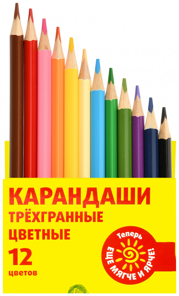 Набор цветных карандашей Каляка-Маляка, 12 цветов, трехгранные, дерево